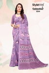 Gulmohar By Stylewell Digital Printed Sarees Wholesale Market In Surat